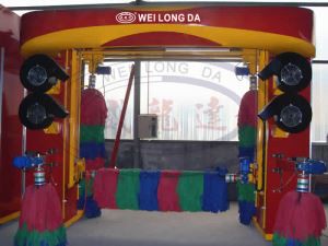 500G Gantry típusú tüzelésű autómosó gép